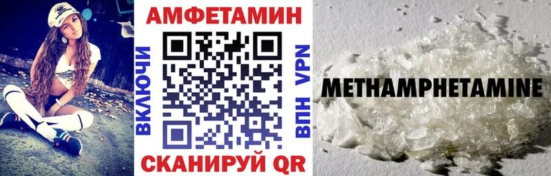мориарти состав  Полесск  Amphetamine Premium  купить наркотики сайты 