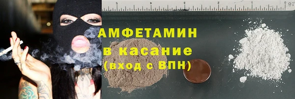 эйфоретик Аркадак
