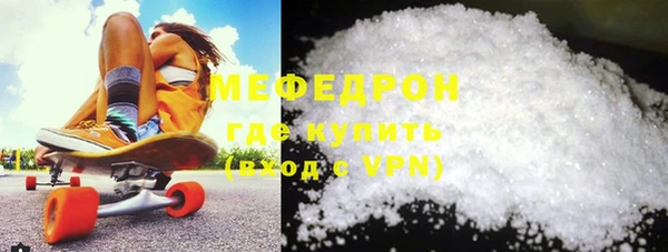 эйфоретик Аркадак