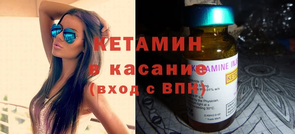 эйфоретик Аркадак