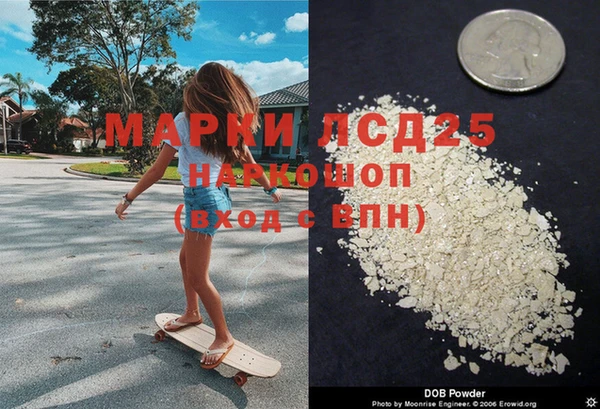 дживик Арсеньев