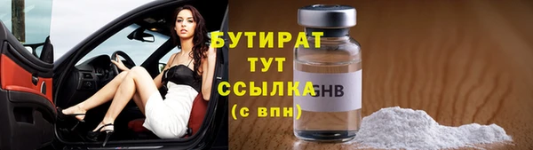 эйфоретик Аркадак
