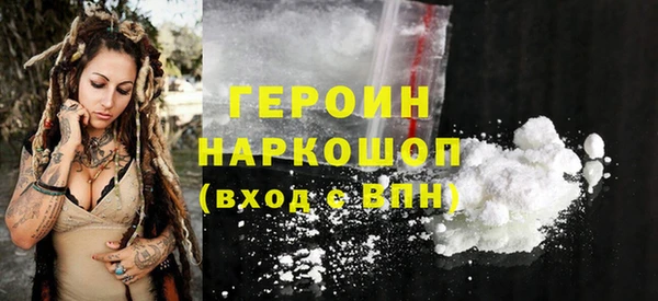 эйфоретик Аркадак