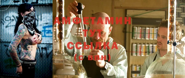 дживик Арсеньев