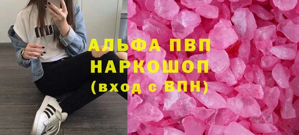 эйфоретик Аркадак