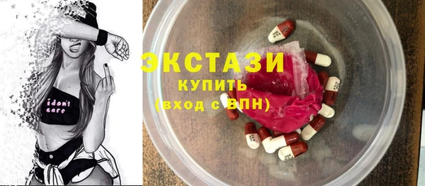эйфоретик Аркадак