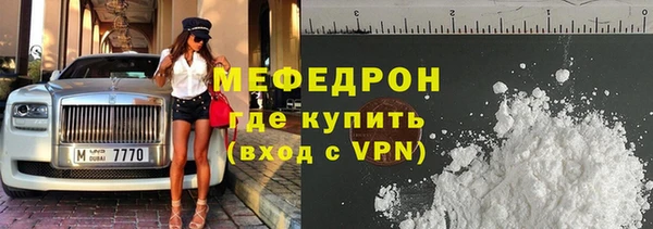 эйфоретик Аркадак