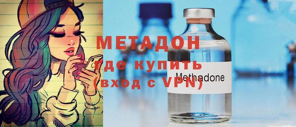 эйфоретик Аркадак