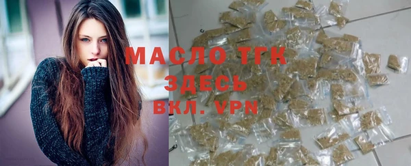 эйфоретик Аркадак